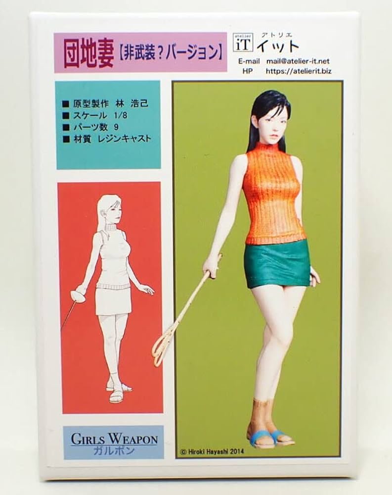 アトリエgg18オードリー チャコールのフラワーレースオーガンジードレス | Dorry doll